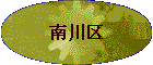 �ϴ���