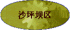 ɳƺ����