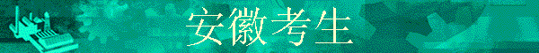 ���տ���