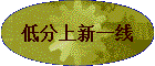 �ͷ�����һ��