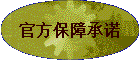 �ٷ����ϳ�ŵ