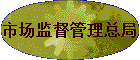 �г��ල�����ܾ�