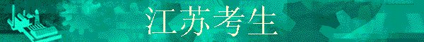 ���տ���