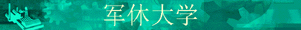 ���ݴ�ѧ