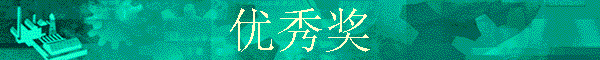 ���㽱