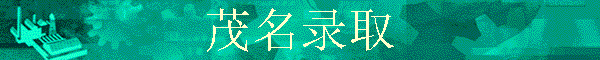 ï��¼ȡ