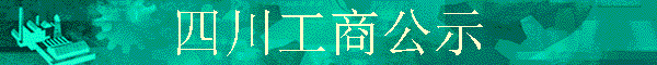 �Ĵ����̹�ʾ