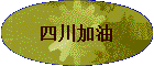 �Ĵ�����