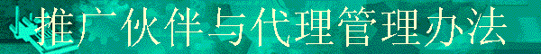 �ƹ�������������취