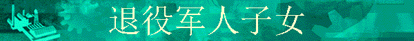���۾�����Ů