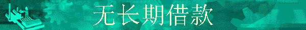 �޳��ڽ��