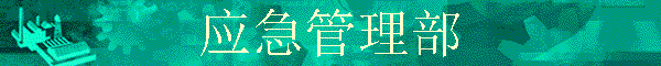 Ӧ��������